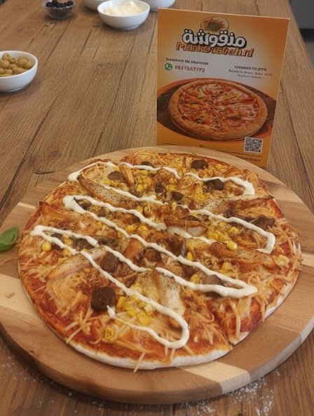 Pizza Francisco